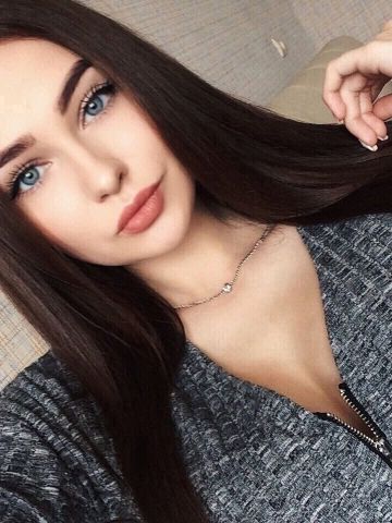 Амелия
